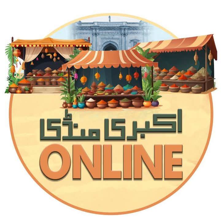 Akbari Mandi Online
